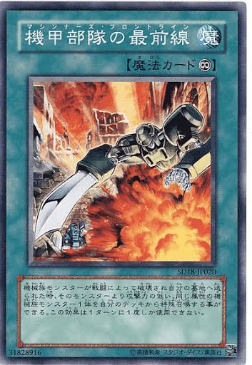 アオ アイビス練習中 肩を落とした 鉄の背中が続く どこまでも果てしなく続く