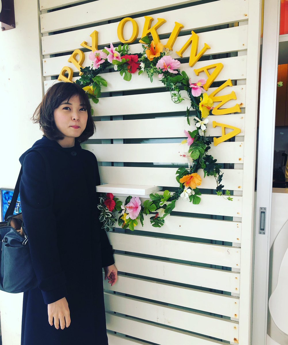 SeriesE3_R1_R26's tweet photo. #推しにありがとうの日
#Negicco #ねぎっこ #Negicco #Nao #Keede #megu #かえぽ #ぽんちゃ
#ネギって常に今が最高ですよ
この状況の中、インスタを中心にファンに癒しを与えてくれる画像を沢山上げて下さる公式さんやメンバーが大好きです
ネギ界隈でない方もこれを機にぜひ3人の魅力を知って下さい https://t.co/byrZx7ZMkS