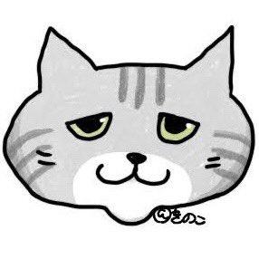きのこ サバトラ猫のなるちゃんスタンプ販売中 ゆるーく描いてます ぜひご覧ください T Co a0w3djgu Lineスタンプ Illust Cat イラスト 猫 ネコ ねこ ゆるいイラスト シュールイラスト かわいい よろしくお願いします T