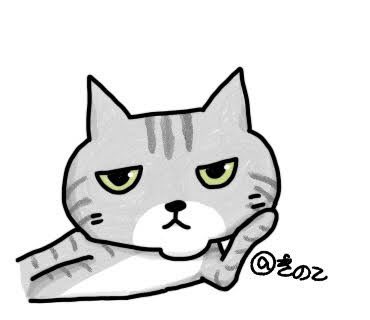 きのこ サバトラ猫のなるちゃんスタンプ販売中 ゆるーく描いてます ぜひご覧ください T Co a0w3djgu Lineスタンプ Illust Cat イラスト 猫 ネコ ねこ ゆるいイラスト シュールイラスト かわいい よろしくお願いします T Co