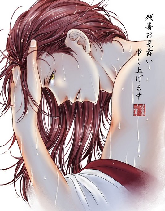 薄桜鬼原田流しのtwitterイラスト検索結果