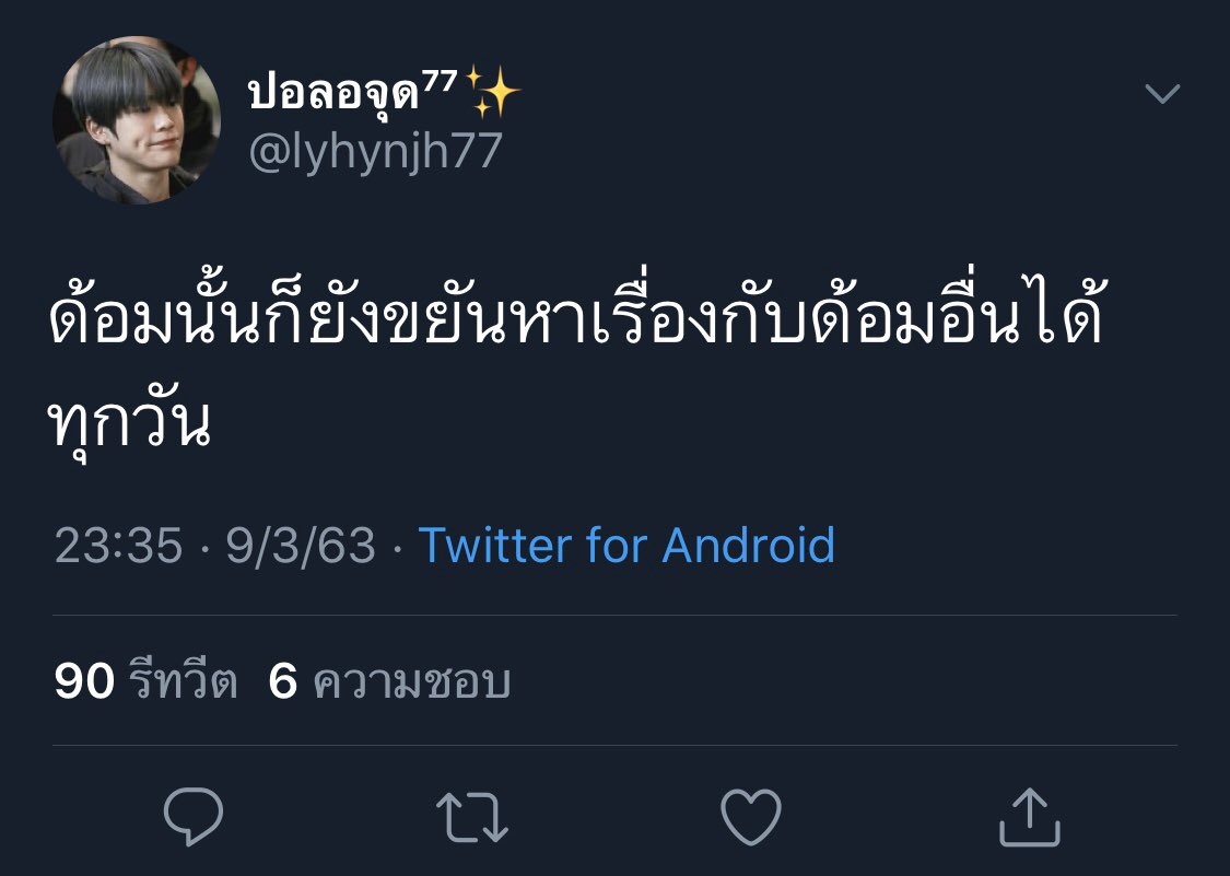 GOM4N tweet media
