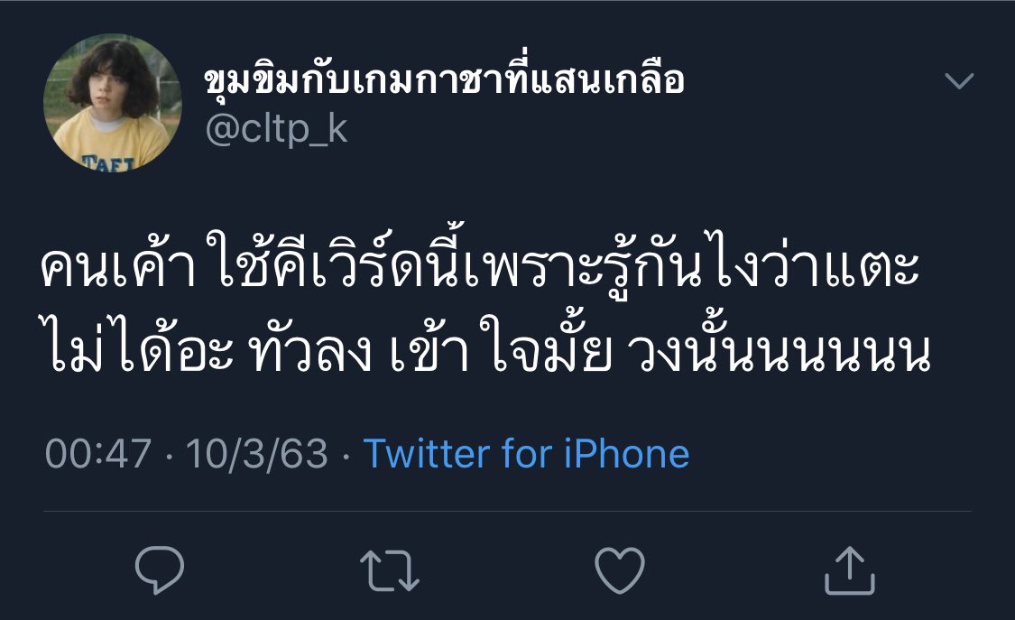 GOM4N tweet media