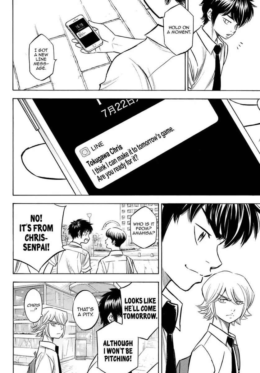 This whole team clowning eijun for his friendship with amahisaThey’re keeping tabs on his LINE messages aren’t they