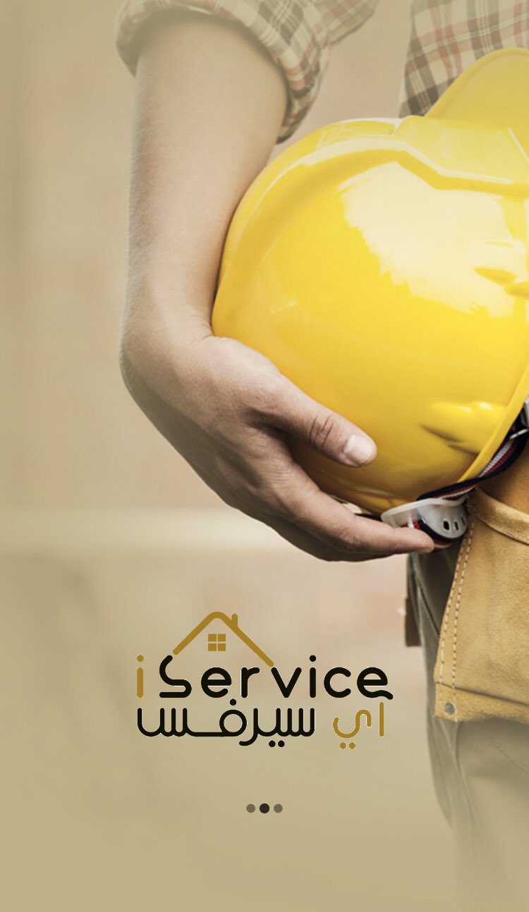 iservice (iservic54423853) / Twitter