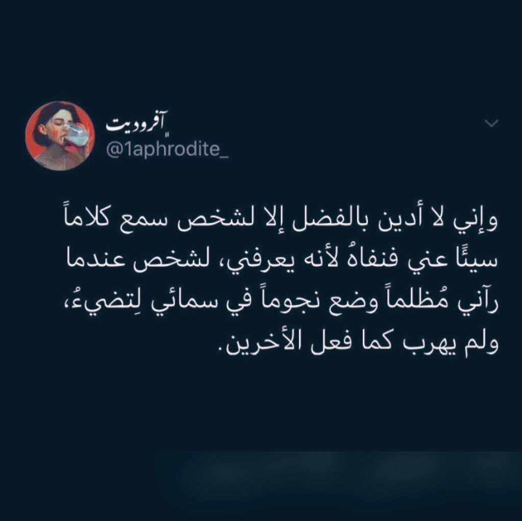 Media Tweets By A Az7 Aaz7 Twitter