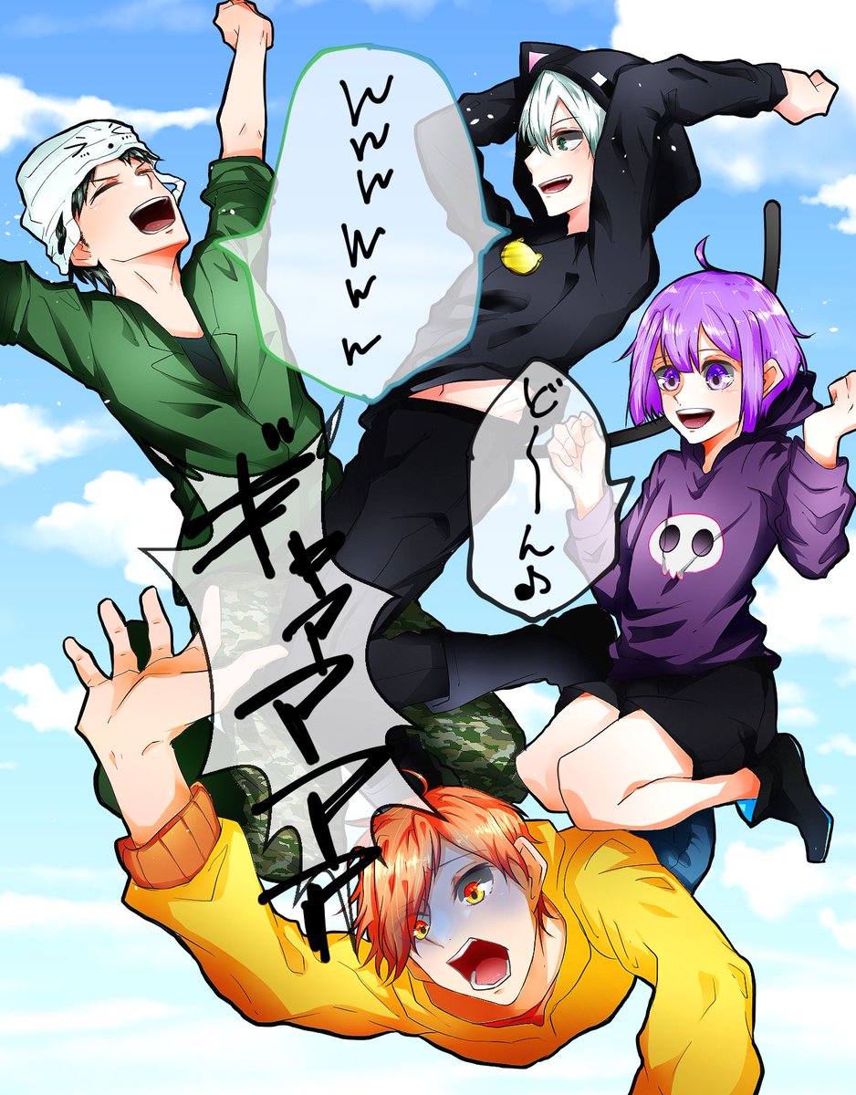 Twoucan 日常組8周年記念に日常組好きさん繋がりませんか の注目ツイート イラスト マンガ コスプレ モデル