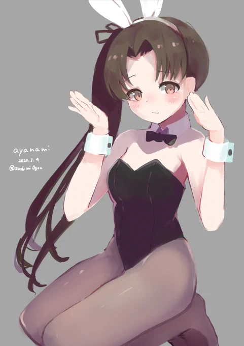 うさ綾波
#艦これ版深夜の真剣お絵描き60分一本勝負
#艦これ版真剣お絵描き60分一本勝負_20200309
#バニーガールはまだウィルスには効かないがそのうち効くようになる 