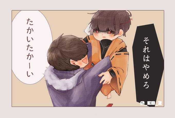 ショッピ 高画質 のtwitterイラスト検索結果 古い順