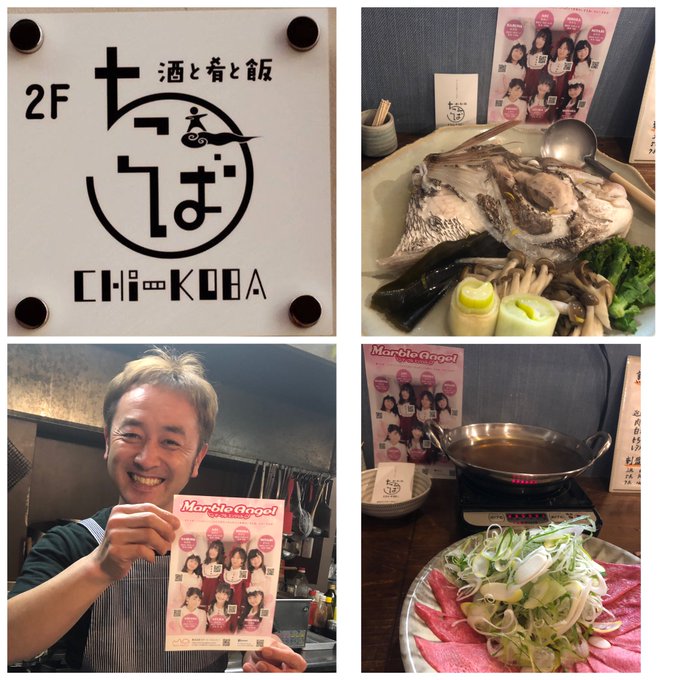 Twitterのコスプレ画像26