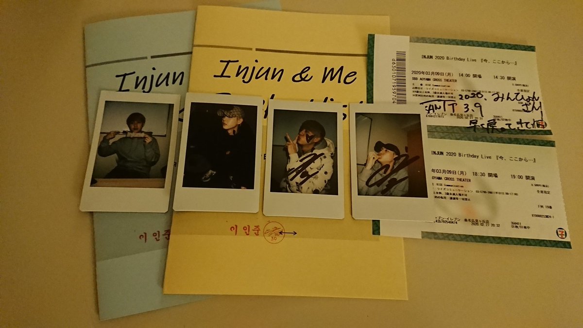 don_midorin's tweet photo. 2020 03 09
インジュンのBirthday live💖
楽しかったよ~😄❤️
インジュン 忘れられない思い出を ありがとう😊❤️
インジュン 最高!!💖💖💖
#HAPPYINJUNDAY #3月9日
#インジュン #INJUN #인준
@InJun0309 #Thank_you❤️ https://t.co/6hPv3SMiMO