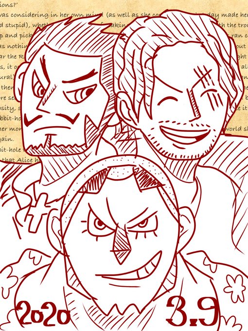 セ〜フ!

#フランキー生誕祭2020
#シャンクス生誕祭2020 
#ミホーク誕生祭2020 