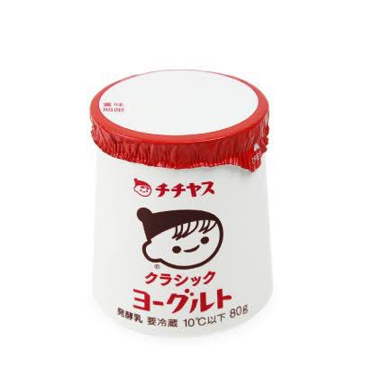 TeamCowOfficial's tweet photo. Team Cowは乳製品業界を応援します。

https://t.co/5IROOVuaGn

https://t.co/uaeAGxJMzN https://t.co/Q0zQwpzzFc