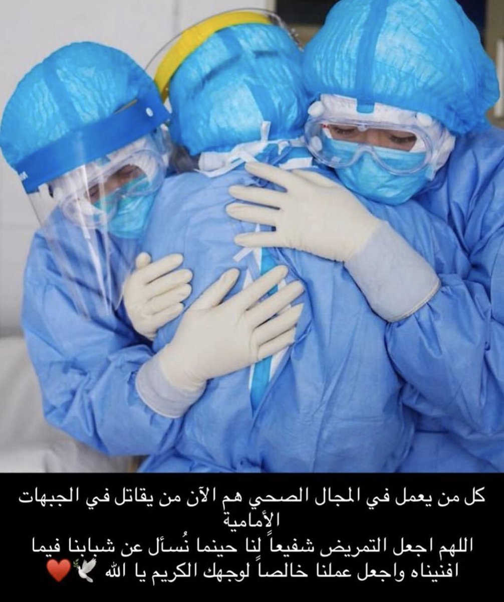 helpscfhs's tweet image. 👍👍