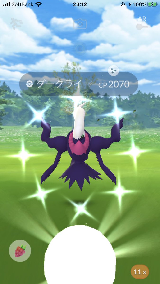 バトルリーグ ダークライリワード期間の結果まとめ 奇跡の色違いはゲット叶った ポケモンgo攻略まとめ速報 バトルリーグ ダークライリワード期間の結果まとめ 奇跡の色違いはゲット叶った ポケモンgo攻略まとめ速報