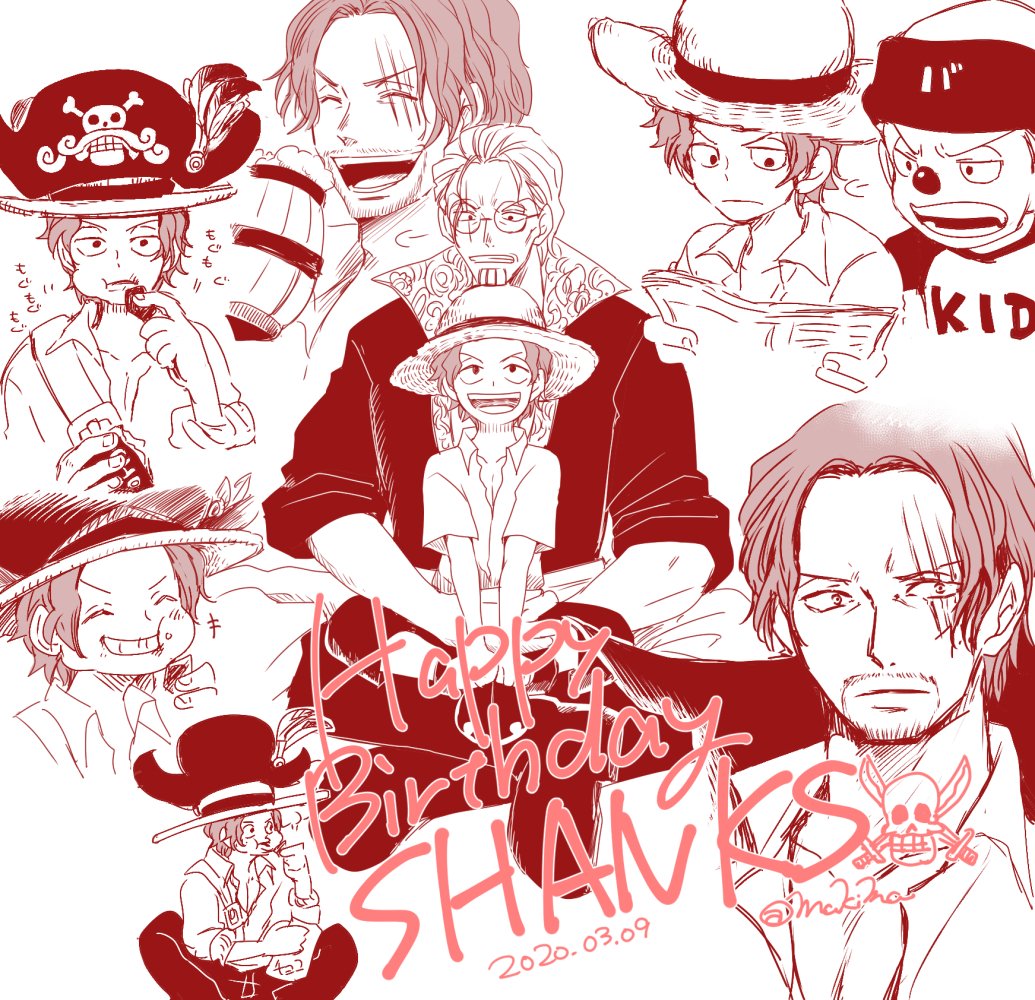 Twoucan シャンクス誕生祭 の注目ツイート イラスト マンガ コスプレ モデル Twoucan シャンクス誕生祭 の注目ツイート イラスト マンガ コスプレ モデル