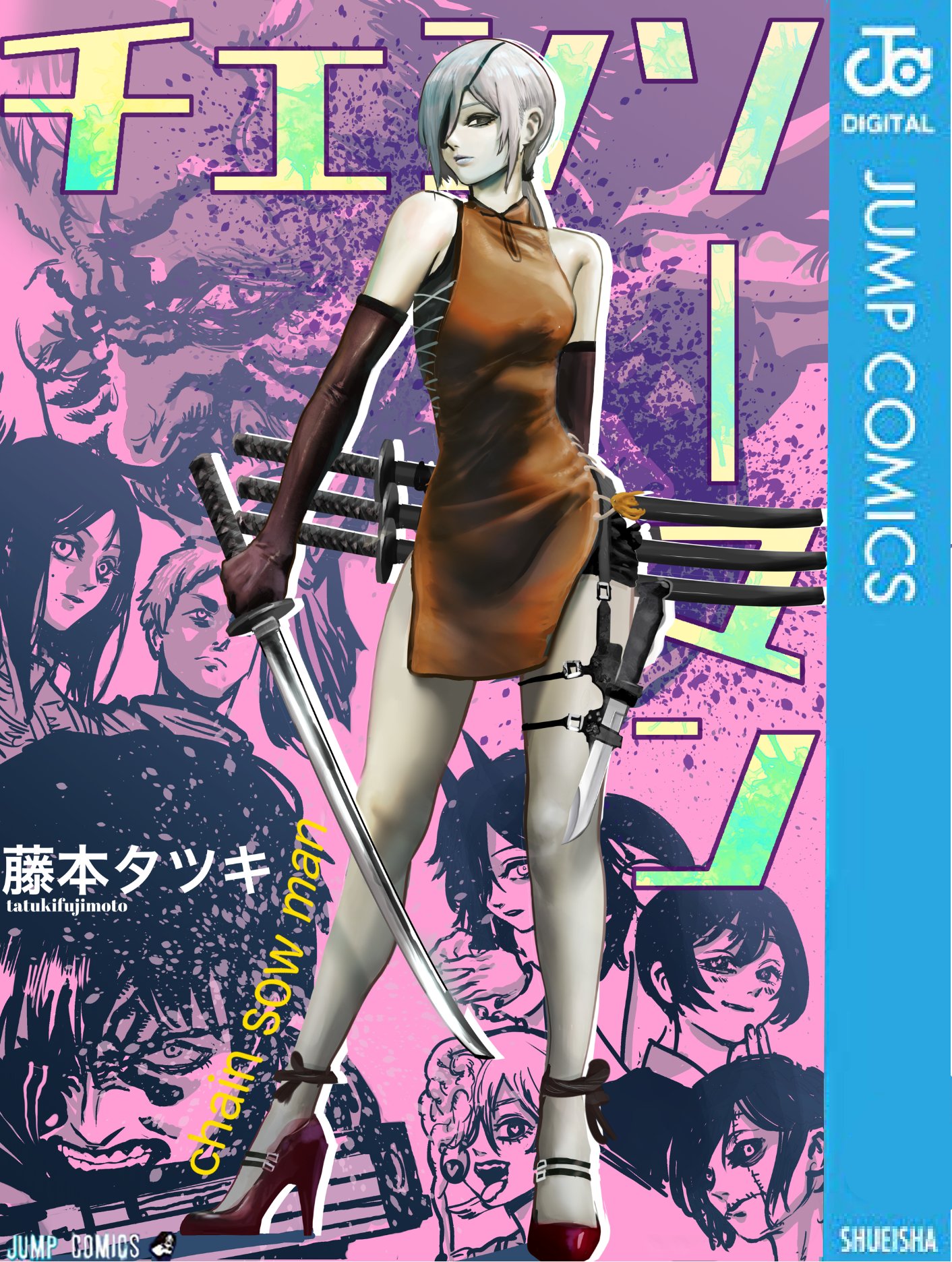 チェンソーマン クァンシ まとめ売り チェンソーマン クァンシまとめ売り