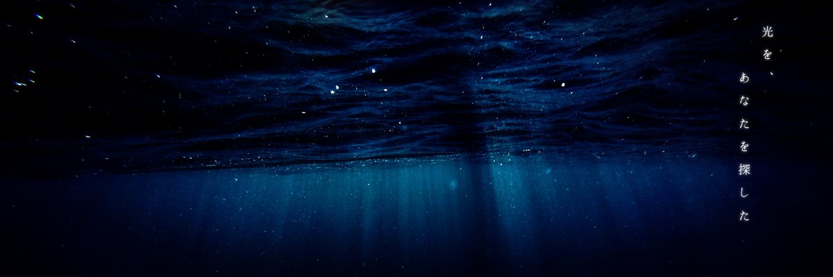 藻屑 En Twitter フリーヘッダー Secret Daybreak 速水奏 新田美波 藻屑 En Twitter フリーヘッダー Secret Daybreak 速水奏 新田美波