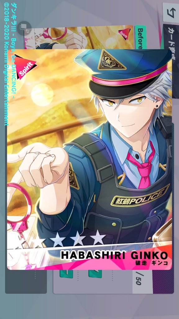 ダンキラ プレイ日記 １０ 3 1 Twitter