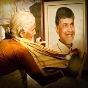 Nagesh77771's tweet image. #CBNMyRoleModel