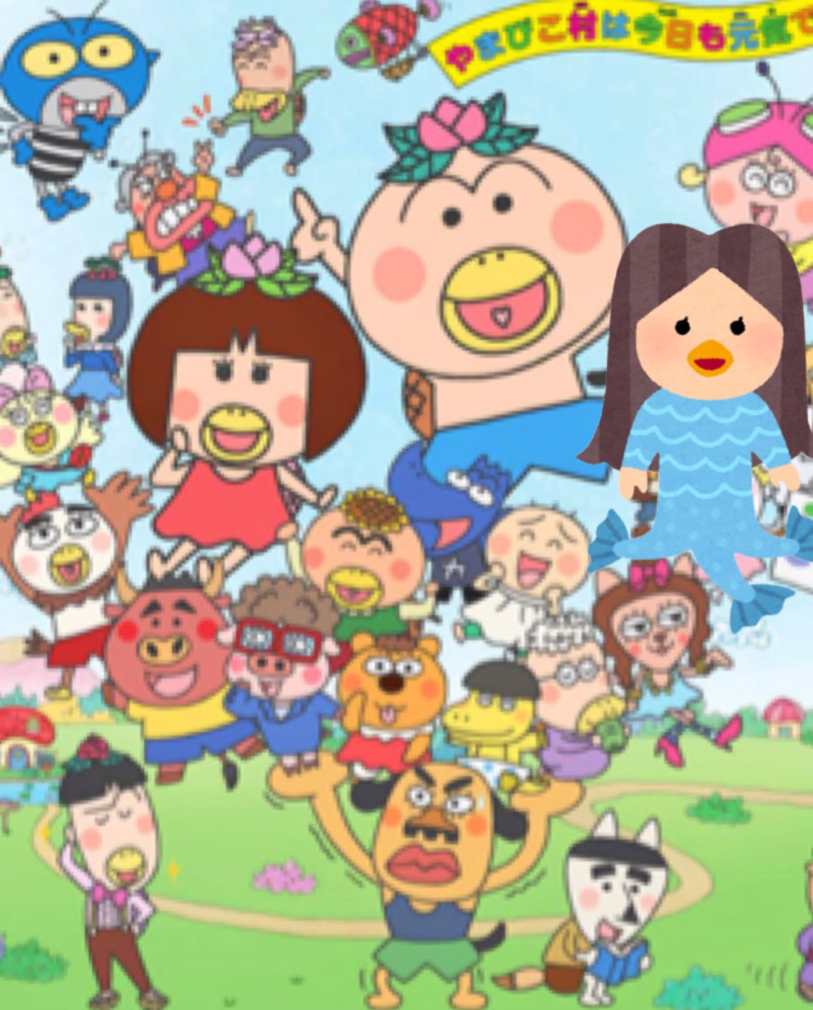Twitter 上的 トオボエ いらすとやさんのアマビエ はなかっぱに似てる そうか アマビエは常に私たちのそばにいたんだ アマビエのイラスト いらすとや T Co Qy6uaj3gln T Co Ubrbyvd0hu Twitter Twitter 上的 トオボエ いらすとやさんのアマビエ はなかっぱに似てる そうか アマビエは常に私たちのそばにいたんだ アマビエのイラスト いらすとや T Co Qy6uaj3gln T Co Ubrbyvd0hu Twitter