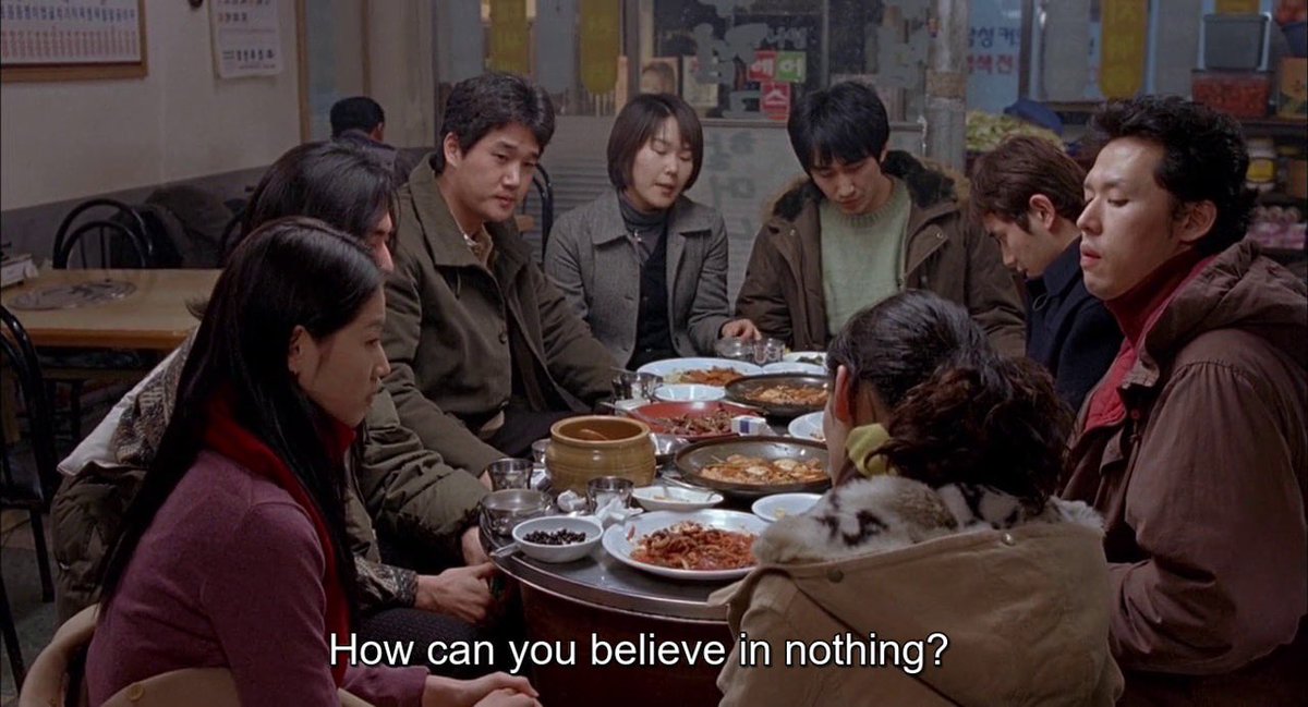 rofaida_tabi's tweet photo. Woman Is the Future of Man | Hong Sang-soo | 2004 https://t.co/eN87pMUWyX