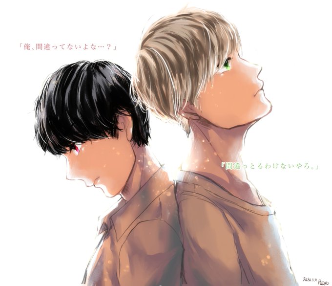 ジャニーズwestのtwitterイラスト検索結果 古い順 ジャニーズwestのtwitterイラスト検索結果 古い順