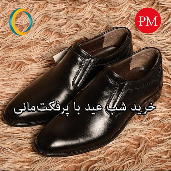 Vizakart_iran's tweet photo. 💝💝Happy new year.💝💝
With perfect money, have a good experience from New Year's Eve shopping.🛍🛒
#Blockchain #cryptocurrency #bitcoin #ethereum #perfectmoney #perfect_money #transaction 💳#payment 💳#purchase #shoes 👞
#بلاکچین #بیتکوین #پرفکتمانی #پرفکت_مانی #خرید #نوروز https://t.co/xjdGYcHiSO