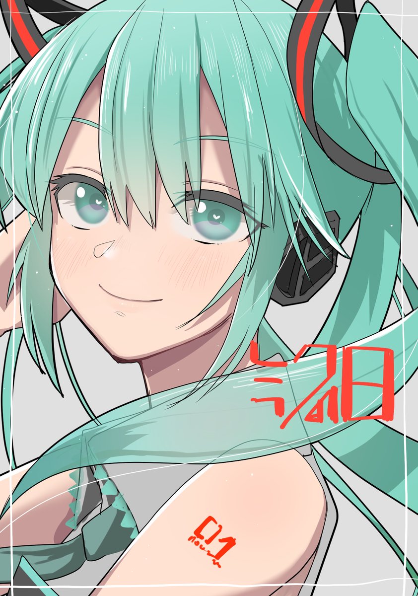 hatsune miku 1girl solo twintails smile long hair necktie looking at viewer  illustration images