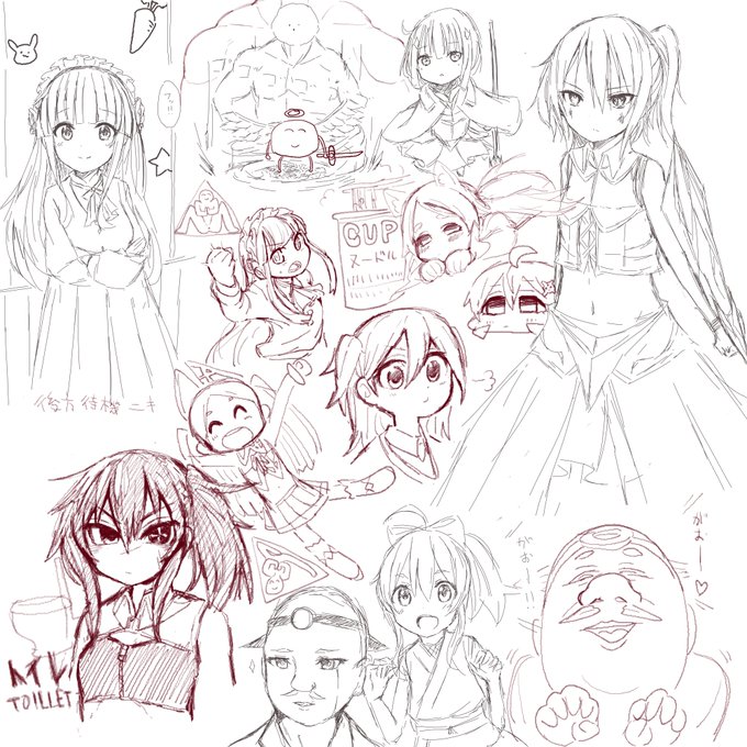 ichikaさん(@ichika_nikoma )と絵チャ!
お話しながらワイワイ画面いっぱいに描くの楽しかったです(笑)
また是非ともやりましょう! 