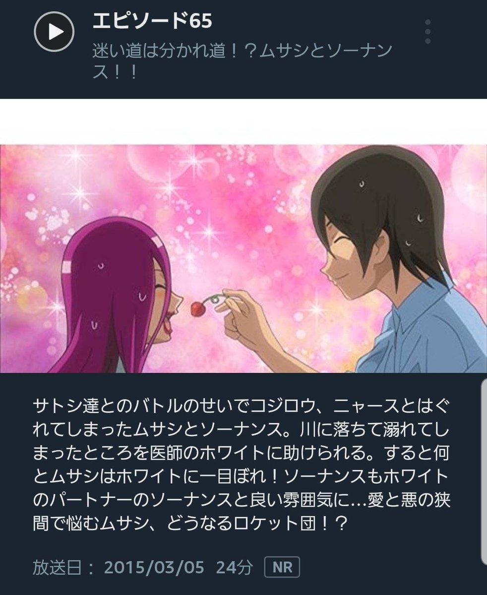 Krona 放 し ん ど い お前の幸せは俺の幸せ な利他的思考が故にヒドイデちゃんの気持ちとすれ違ってしまうのだ 違うそうじゃない いつだってお前はそうだほんと罪な男 そしてなんやかんやあってコジヒド結婚しました 見れば分かる 結婚しました Krona 放 し ん ど い お前の幸せは俺の幸せ な利他的思考が故にヒドイデちゃんの気持ちとすれ違ってしまうのだ 違うそうじゃない いつだってお前はそうだほんと罪な男 そしてなんやかんやあってコジヒド結婚しました 見れば分かる 結婚しました