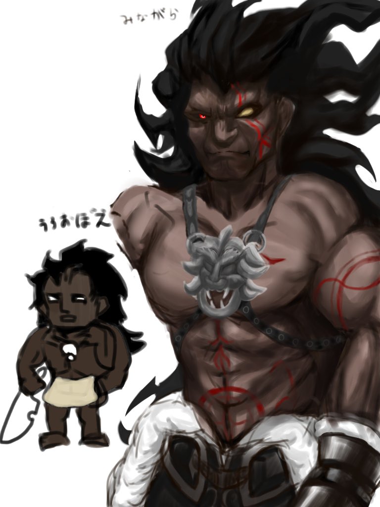 Fgo ヘラクレス初描き Fgoで初めて引いた鯖です 推しです Fgo ろまんじゅう Skeb募集中のイラスト