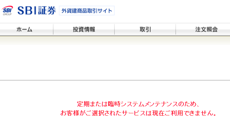 sujiko3 tweet media