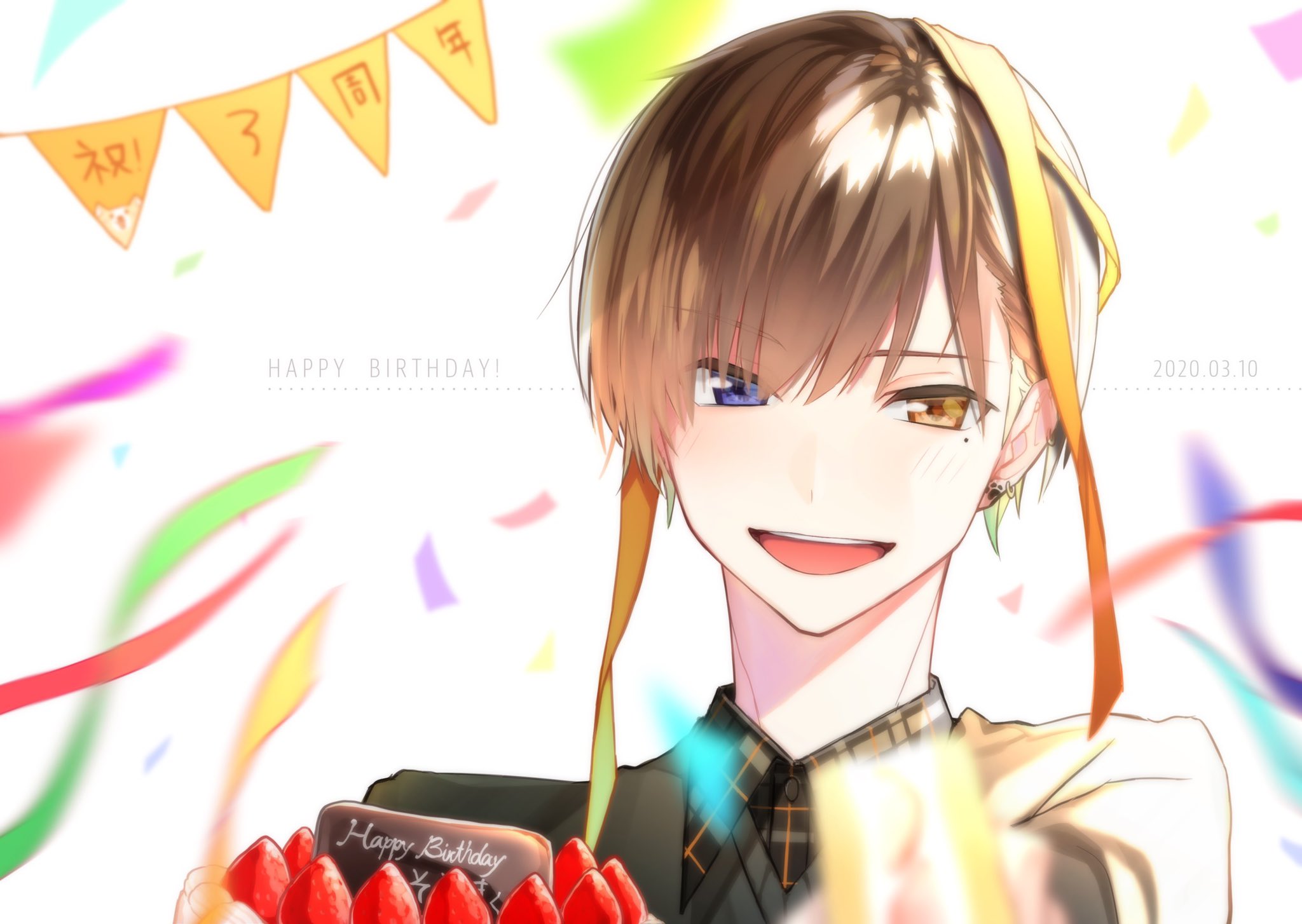 そうま 騎士a 今日は僕が生まれた日 活動を始めて3年目を迎えた日 辛いこともあったけど それを上回る愛でいつも僕に伝えてくれて 支えてくれてありがとう 何より僕を見つけてくれて 選んでくれて本当にありがとう これからも人生を一緒に楽しんで行