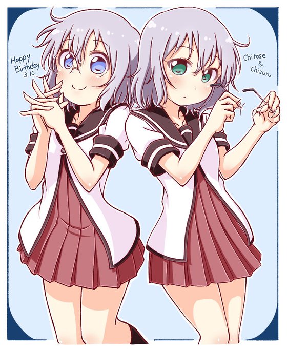 ユズ 百合最高さん がハッシュタグ 池田千歳生誕祭 をつけたツイート一覧 1 Whotwi グラフィカルtwitter分析 ユズ 百合最高さん がハッシュタグ 池田千歳生誕祭 をつけたツイート一覧 1 Whotwi グラフィカルtwitter分析