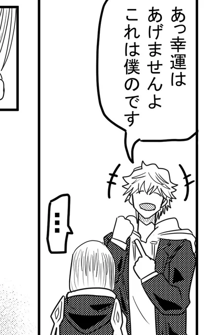 ここ文字抜けしてました。
問題はないですが訂正です。 