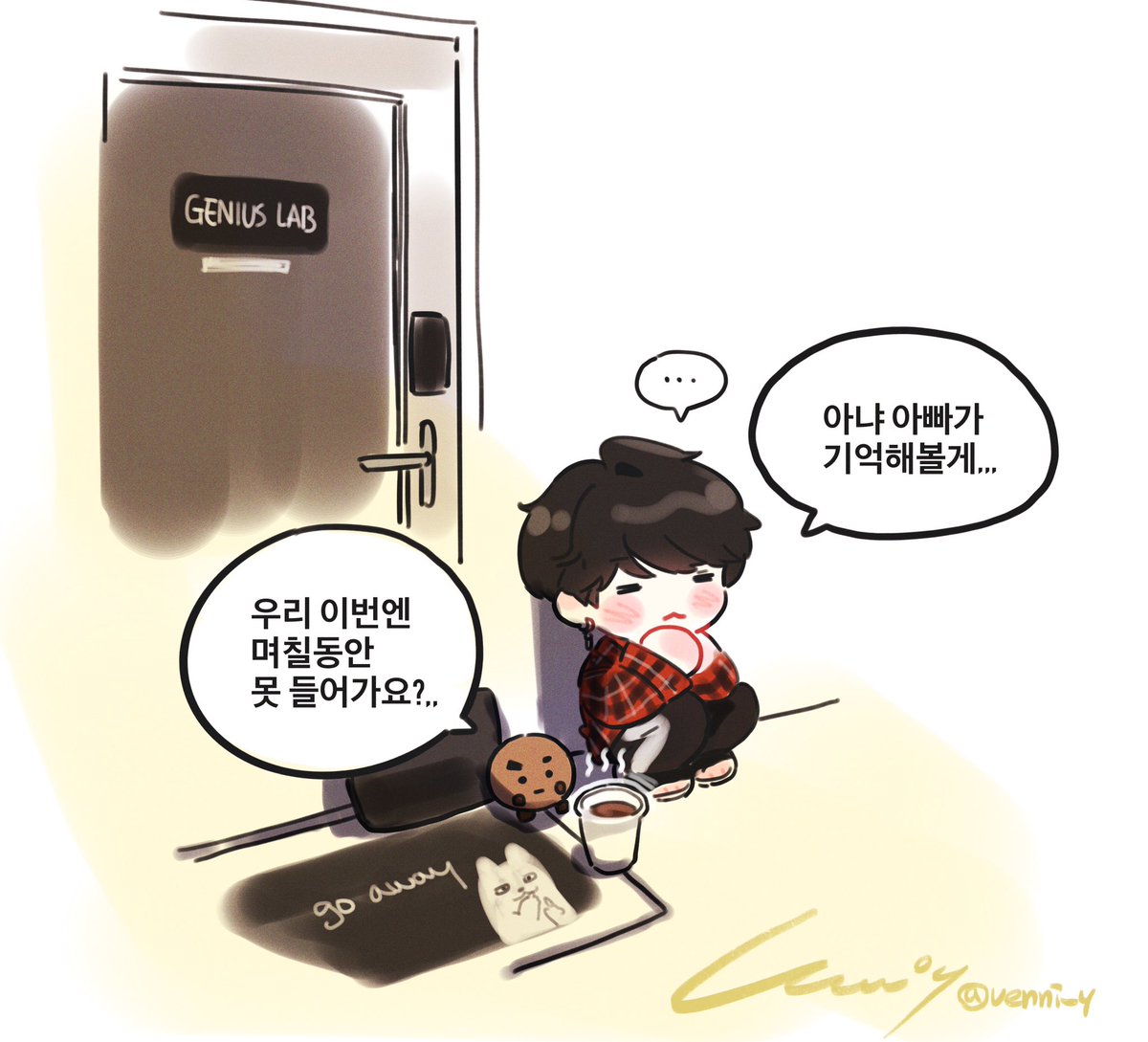 venni_y's tweet photo. 🍪 이번에는 며칠 걸려요,,?
🐱💬 https://t.co/e028lHJzss