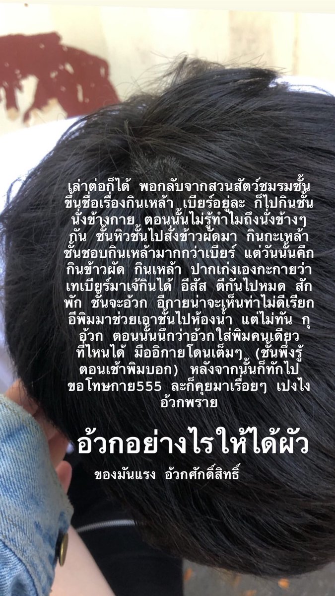เ ฟิ น ค ย อ ง™️ tweet media