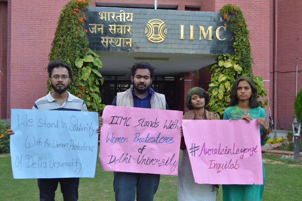 studentsofiimc's tweet photo. Students of Indian Institute of Mass Communication, New Delhi stands with the protesting women of Girls Hostel Complex, University of Delhi.
@duforequality 
#AurateinLayengiInquilab
#UGCbolecurfewhatao
#UniversityofDelhi
#GirlsHostelComplex
#shameonhostelauthorities https://t.co/37y6J89x5P