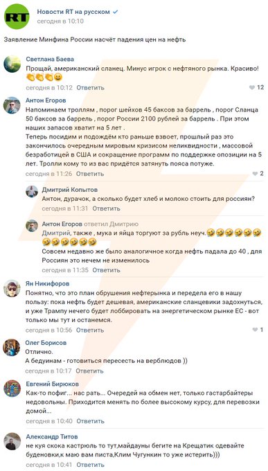 ESrU8YoXQAAJ-CZ?format=jpg&name=small