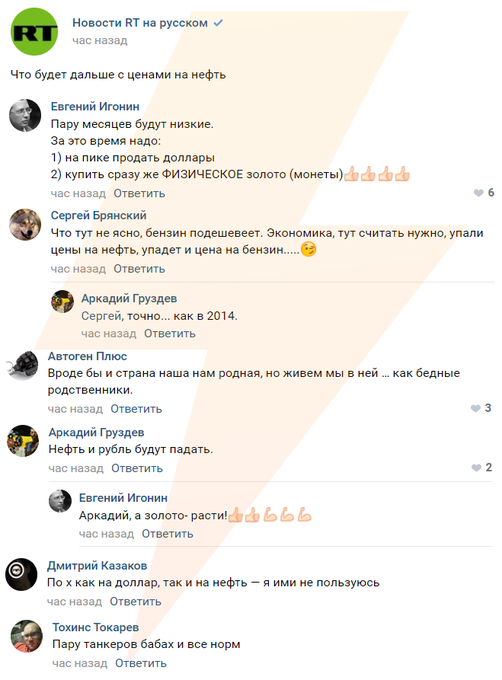 ESrU8YpXgAA57Ep?format=png&name=small