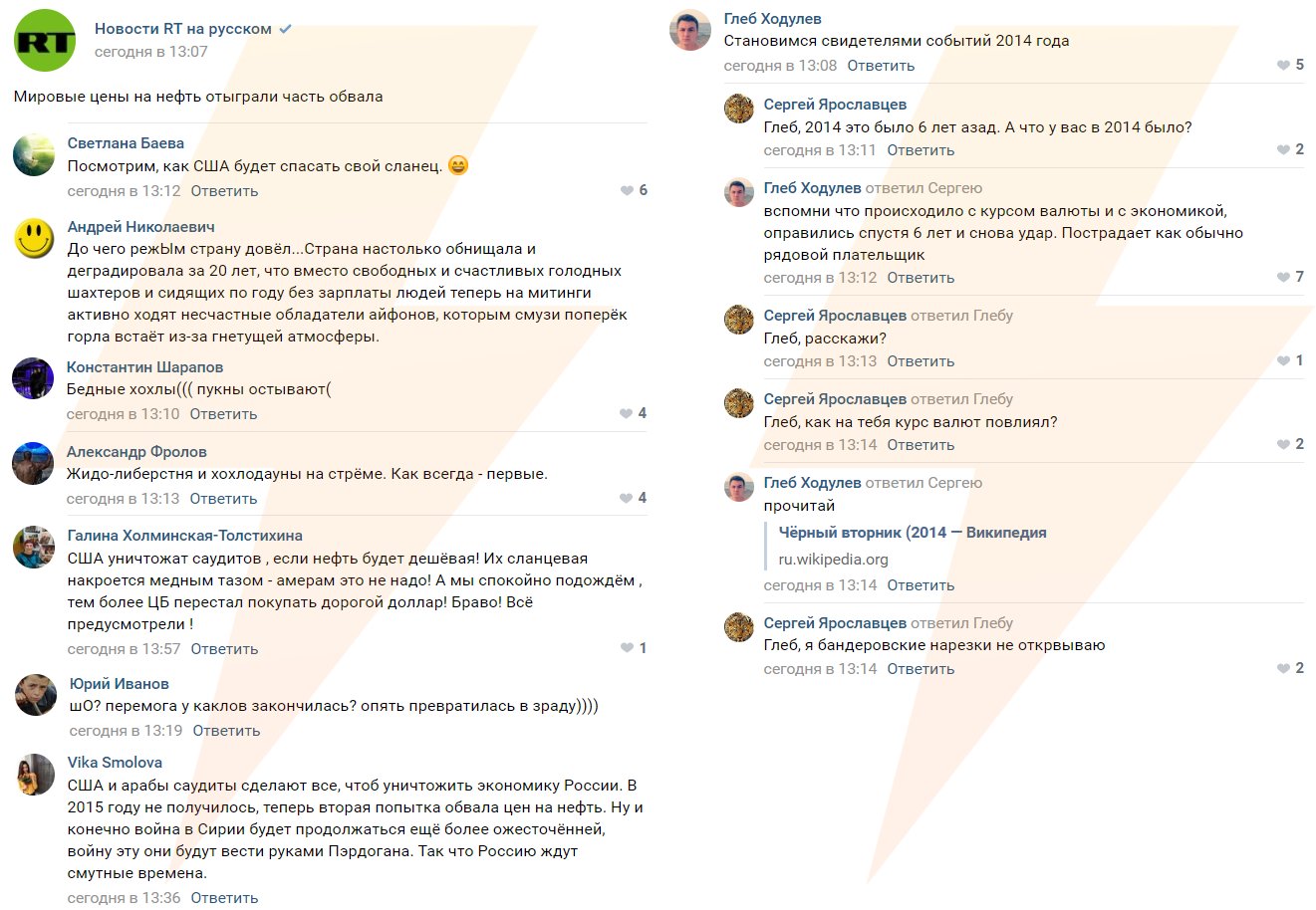 ESrU8YuXkAIwfPq?format=jpg&name=large