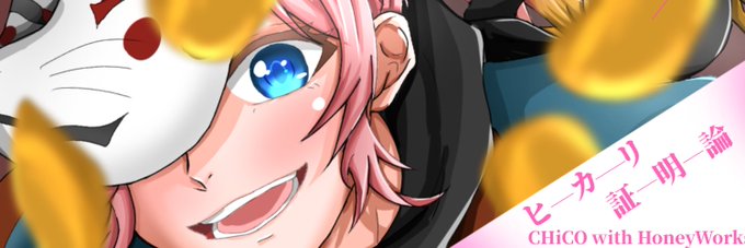 決戦スピリットのtwitterイラスト検索結果 古い順 決戦スピリットのtwitterイラスト検索結果 古い順