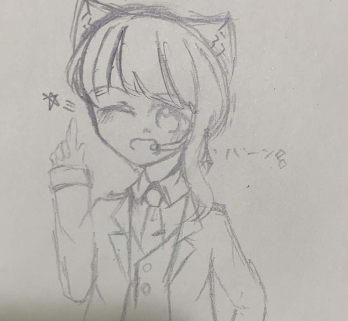 Twoucan 霧島式毎日莉犬くん の注目ツイート イラスト マンガ