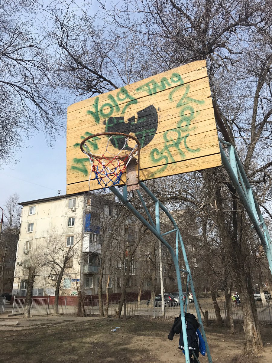 DP1zza's tweet photo. Передаем привет всему ВУ ТЭНГУ) https://t.co/jHjxqWtJt9