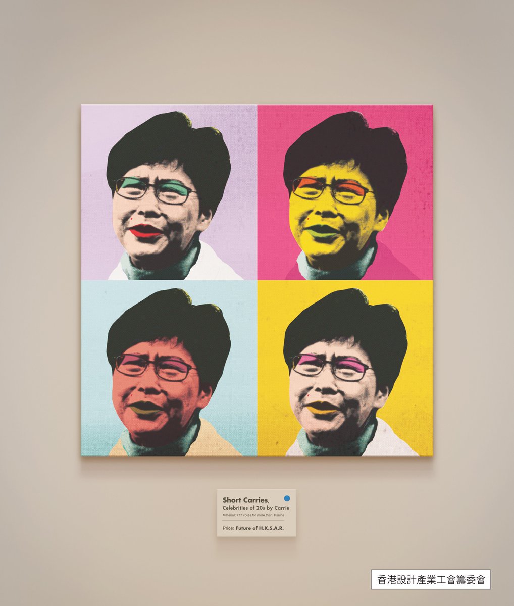 被時代選中的柒婆hashtag