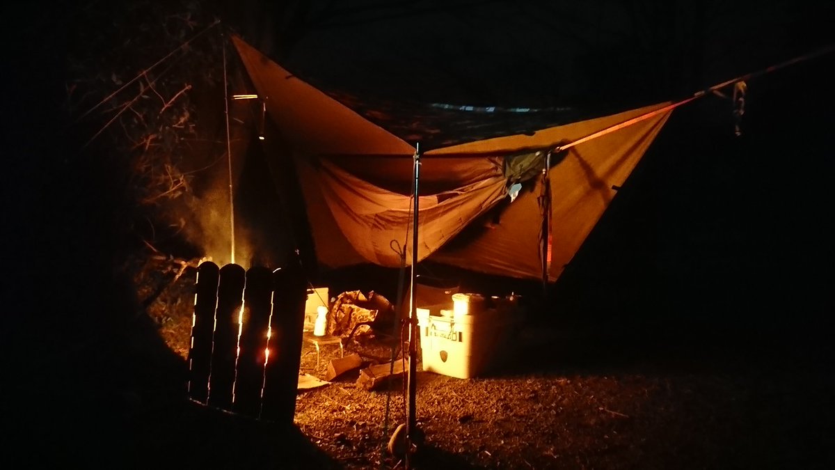 <a href="/_hammockgear_/">Hammock Gear</a> From Shizuoka, Japan

#kammok