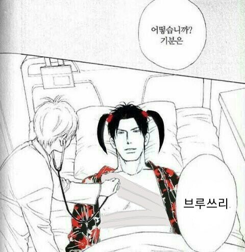 ˚· 𝙗𝙤𝙤 ✿ tweet media