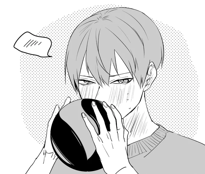 てれやまくん 