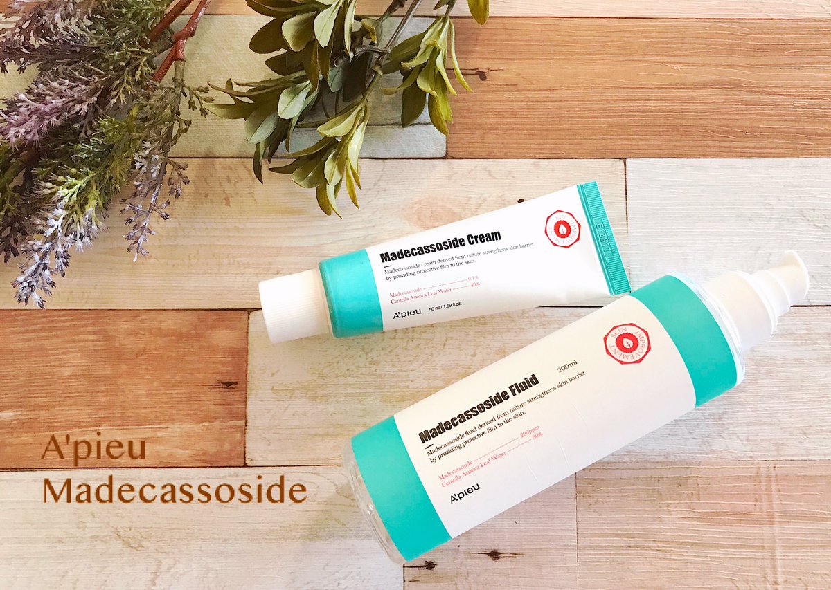 kakkokari___115's tweet photo. シカ系🦌🌿🦌🌿🦌
#COSRX #Apleu
#ETUDEHOUSE #innisfree
#シカクリーム #肌再生クリーム https://t.co/vDNwMTCzht